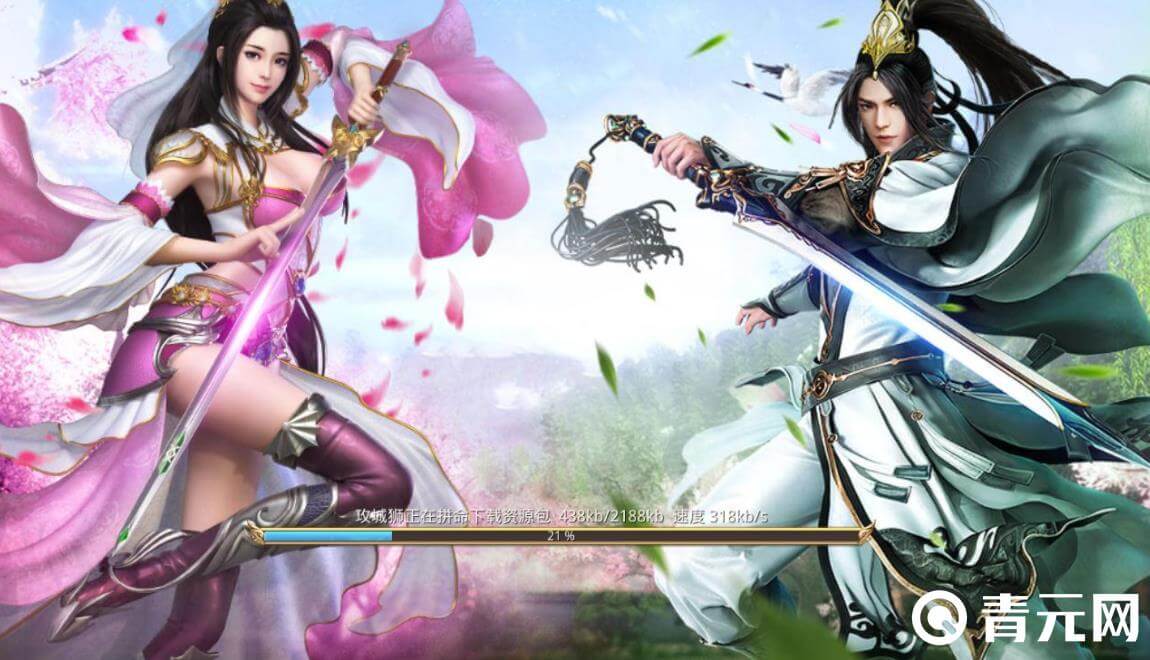 暗黑剑侠兑换码能获得金币