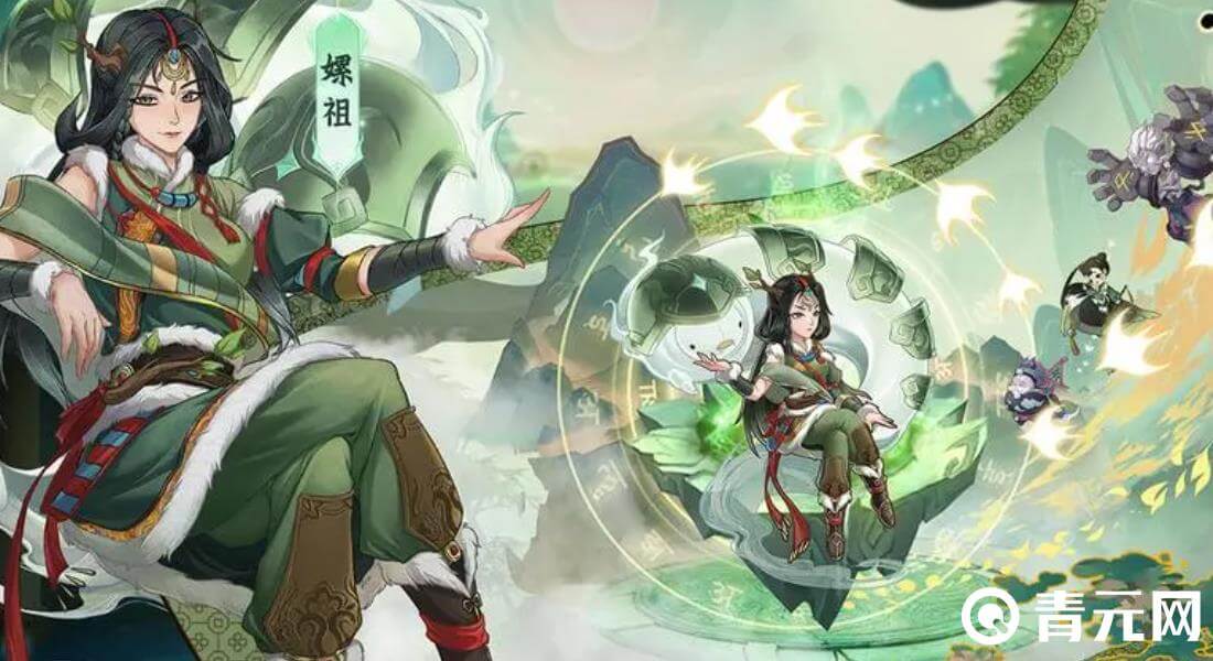 紫霞仙子在上古有灵妖中是防御法师
