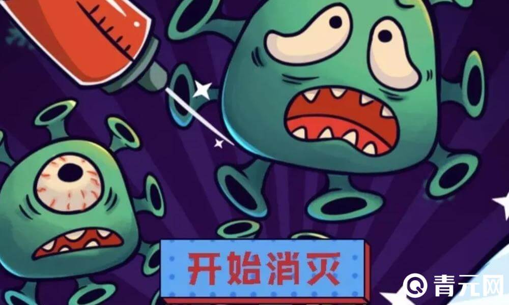 兑换码在游戏入口使用