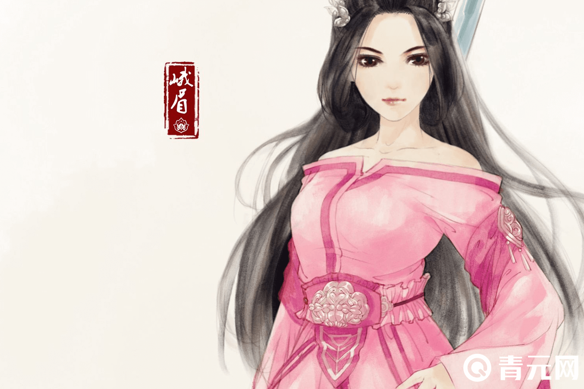 这就是江湖隐藏门派峨眉