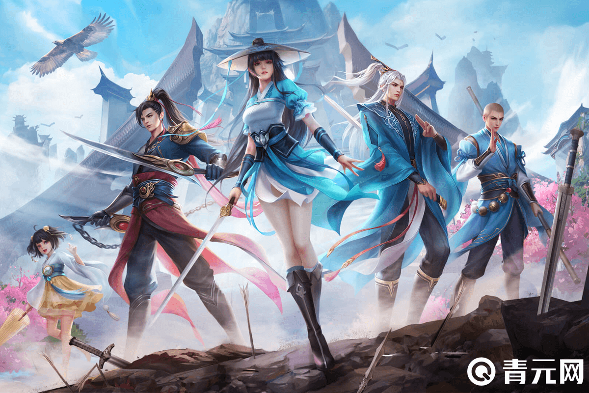 ios新区龙门飞剑