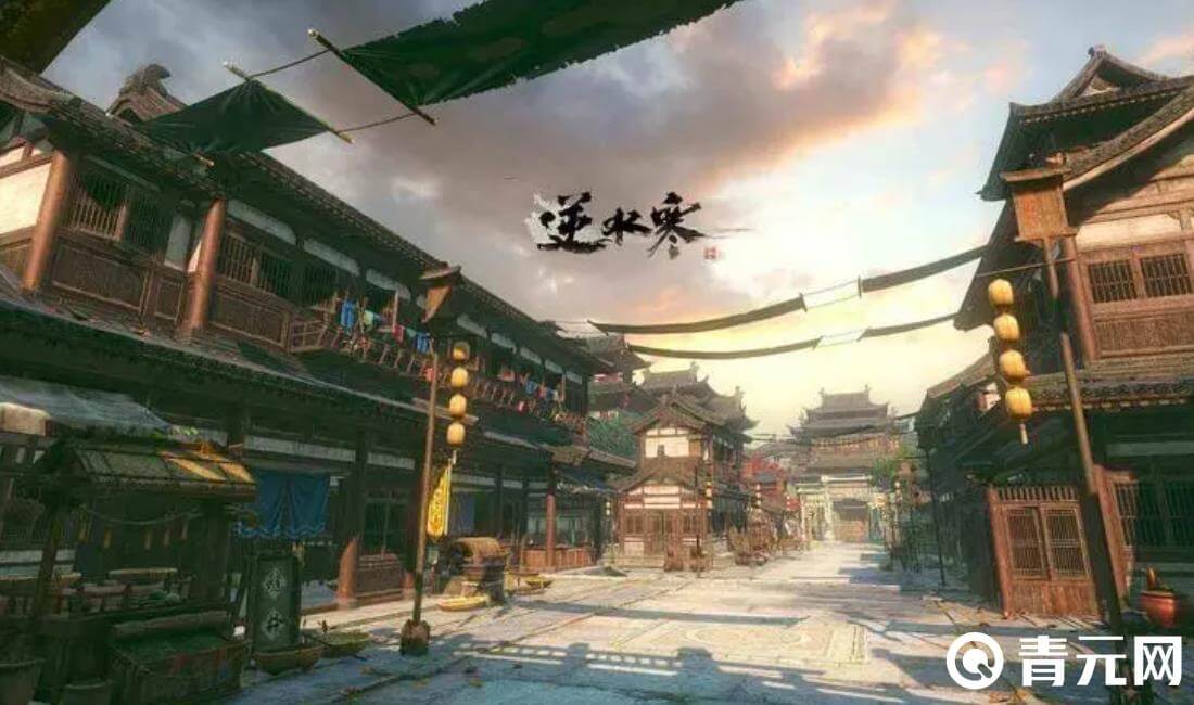 逆水寒充值平台有免费礼包