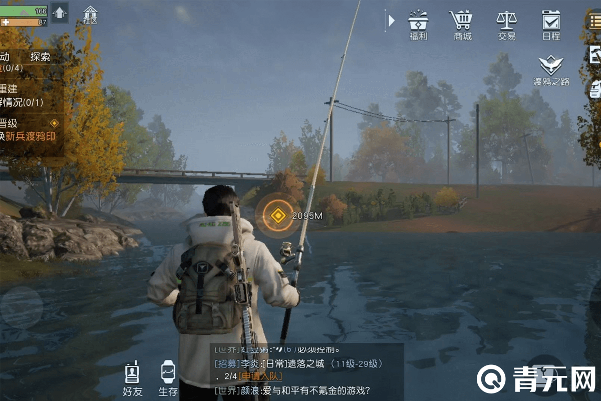 黎明觉醒玩家钓鱼玩法