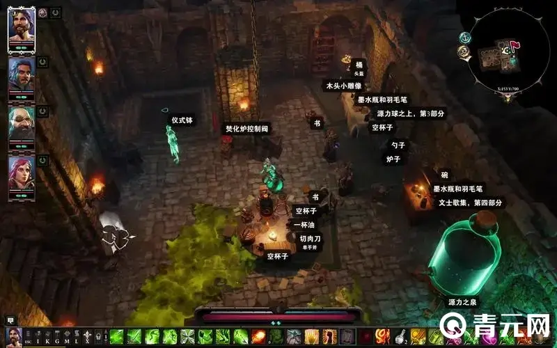 神界原罪2手游