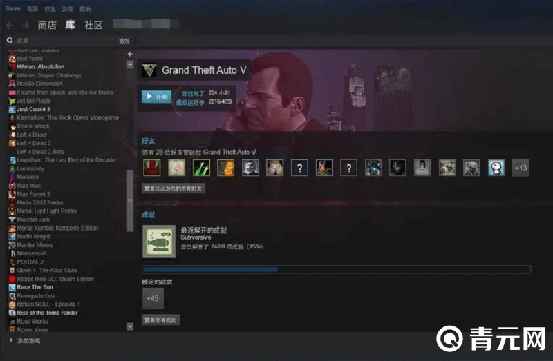 超载steam游戏平台