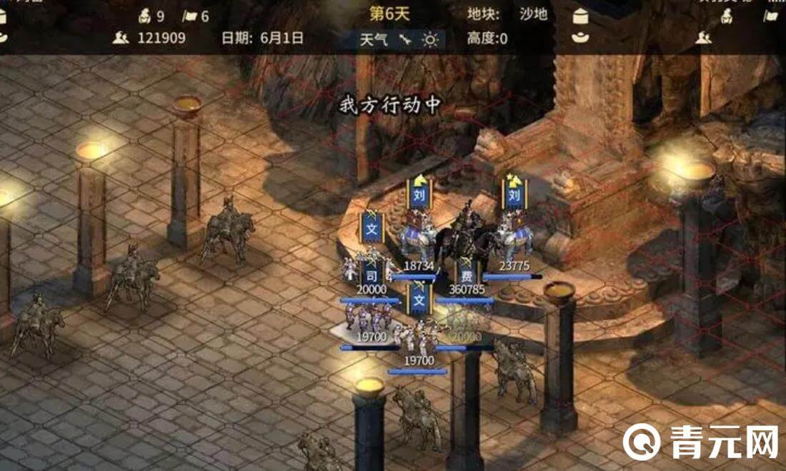 参与优惠活动能享受打折