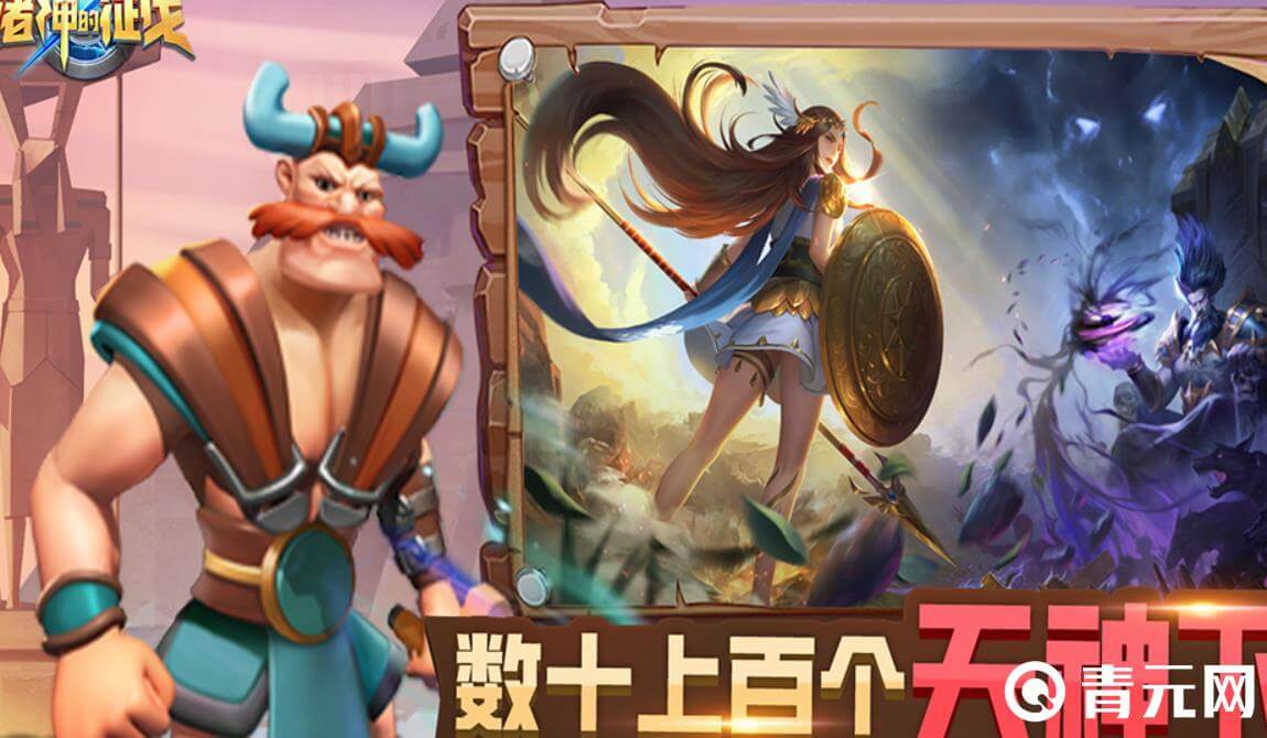 参与游戏活动能获得兑换码