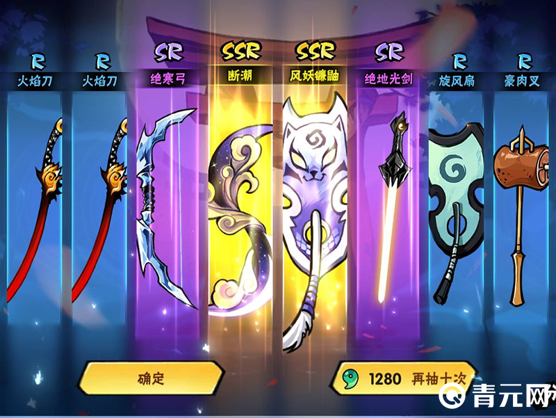 忍者必须死3武器大全