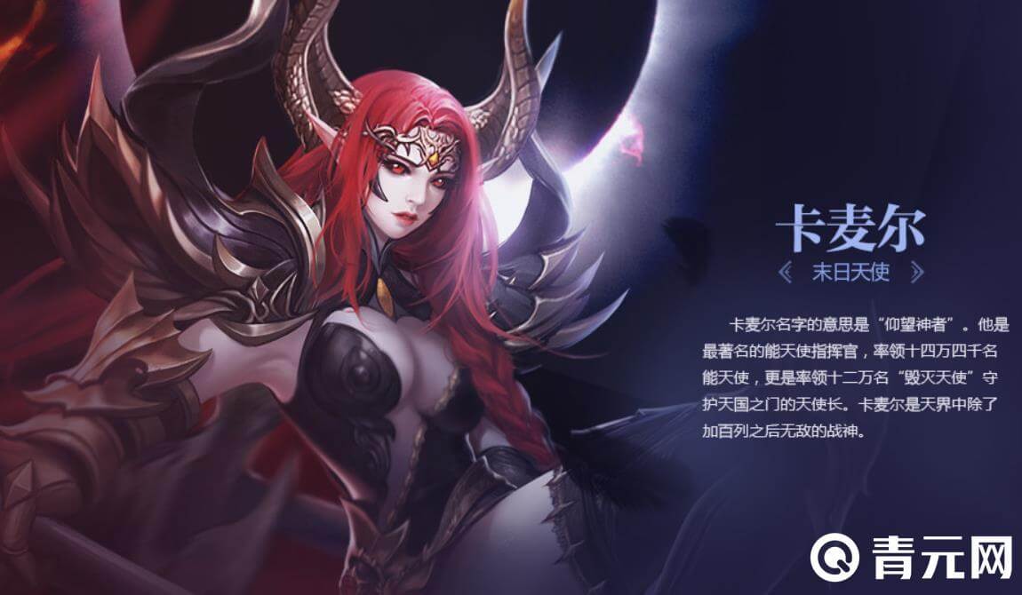 奇迹之剑充值能变强