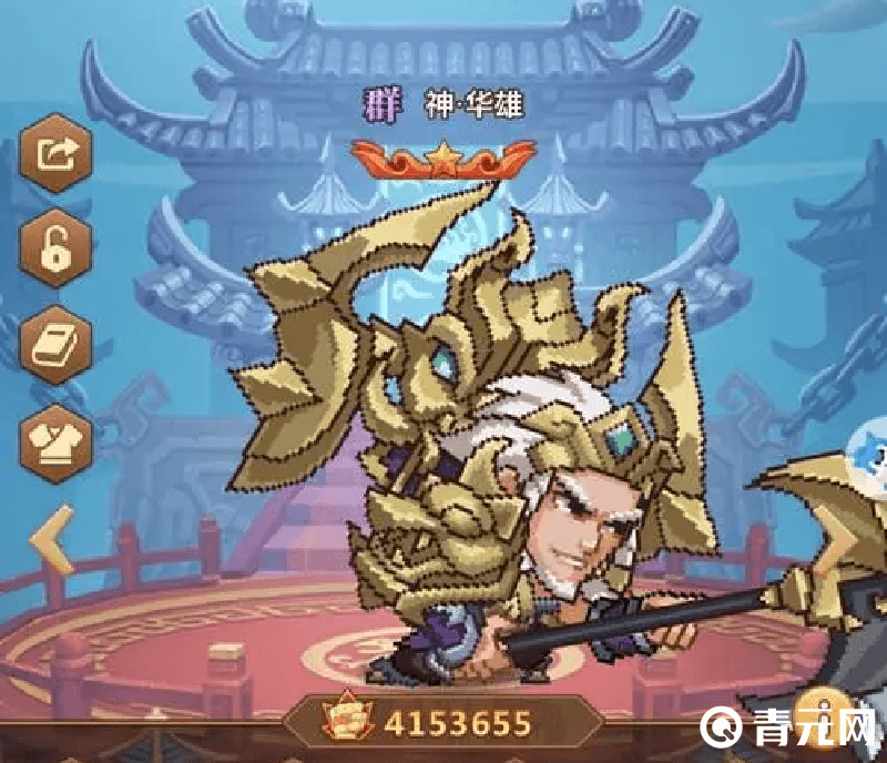 霸王雄心成长礼包