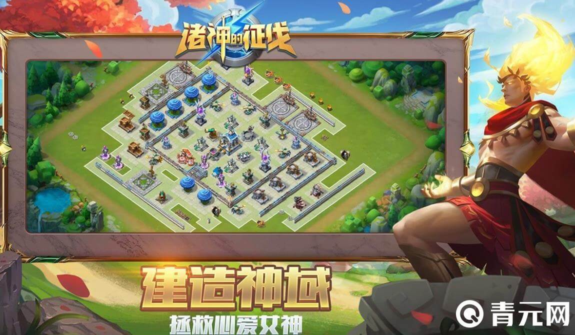 诸神的征伐兑换码能获得钻石
