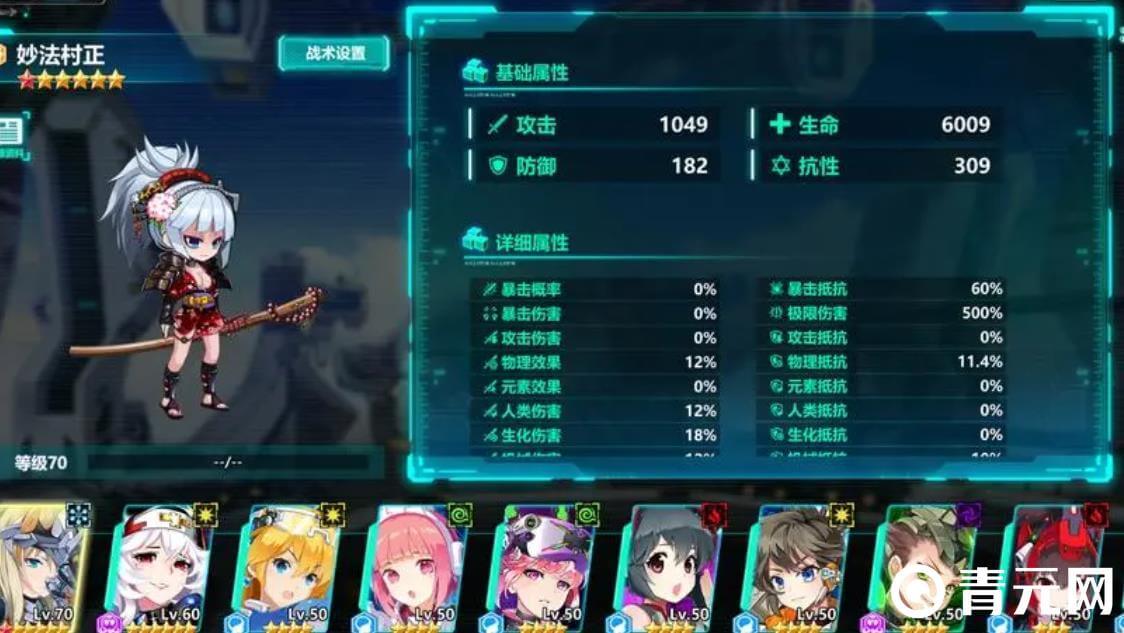 刷初始能够熟悉游戏的玩法