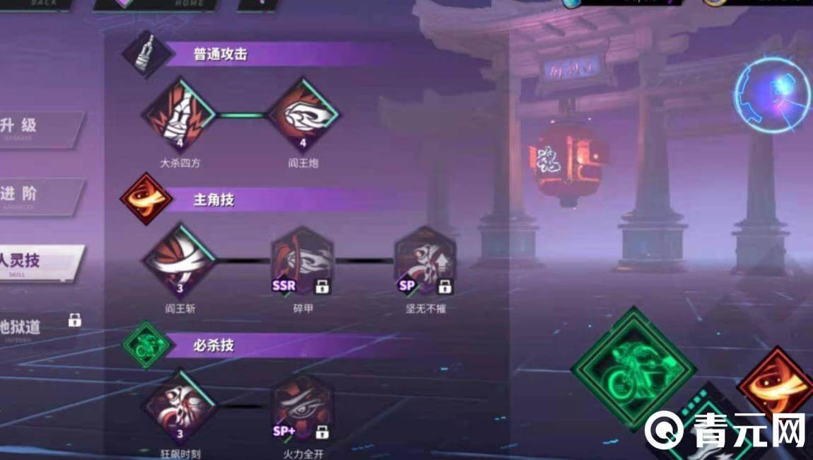 镇魂街武神躯兑换码能获得奖励