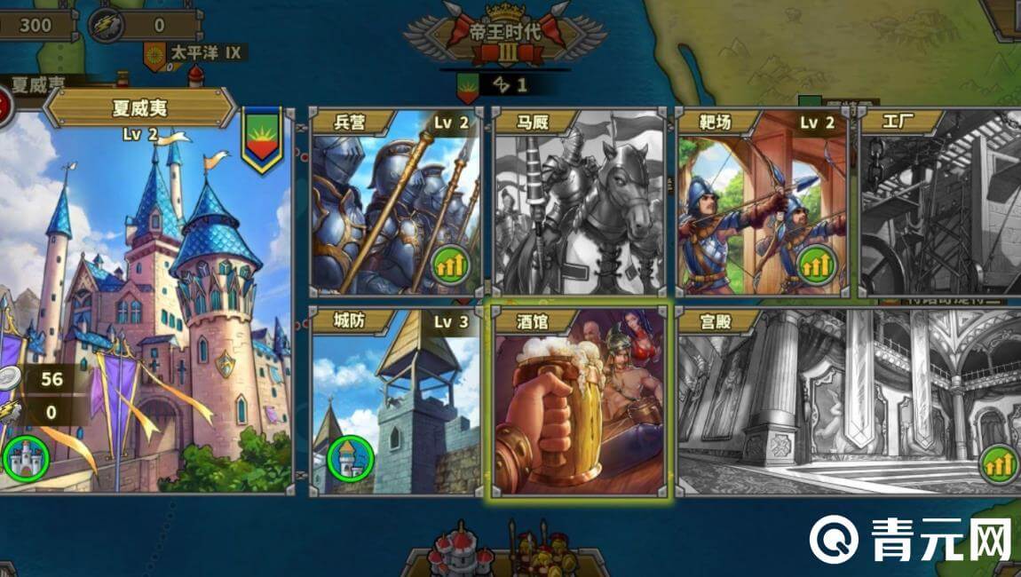 欧陆战争5将领很重要