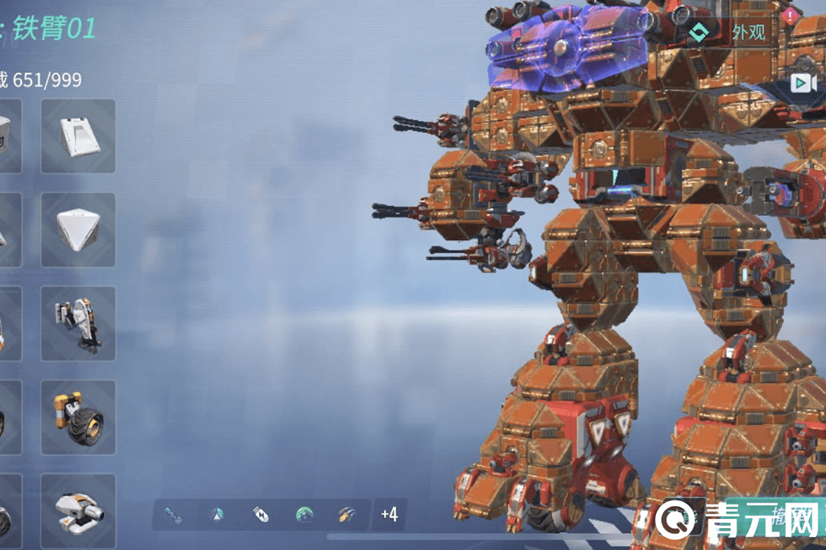 重装上阵武器模型外观