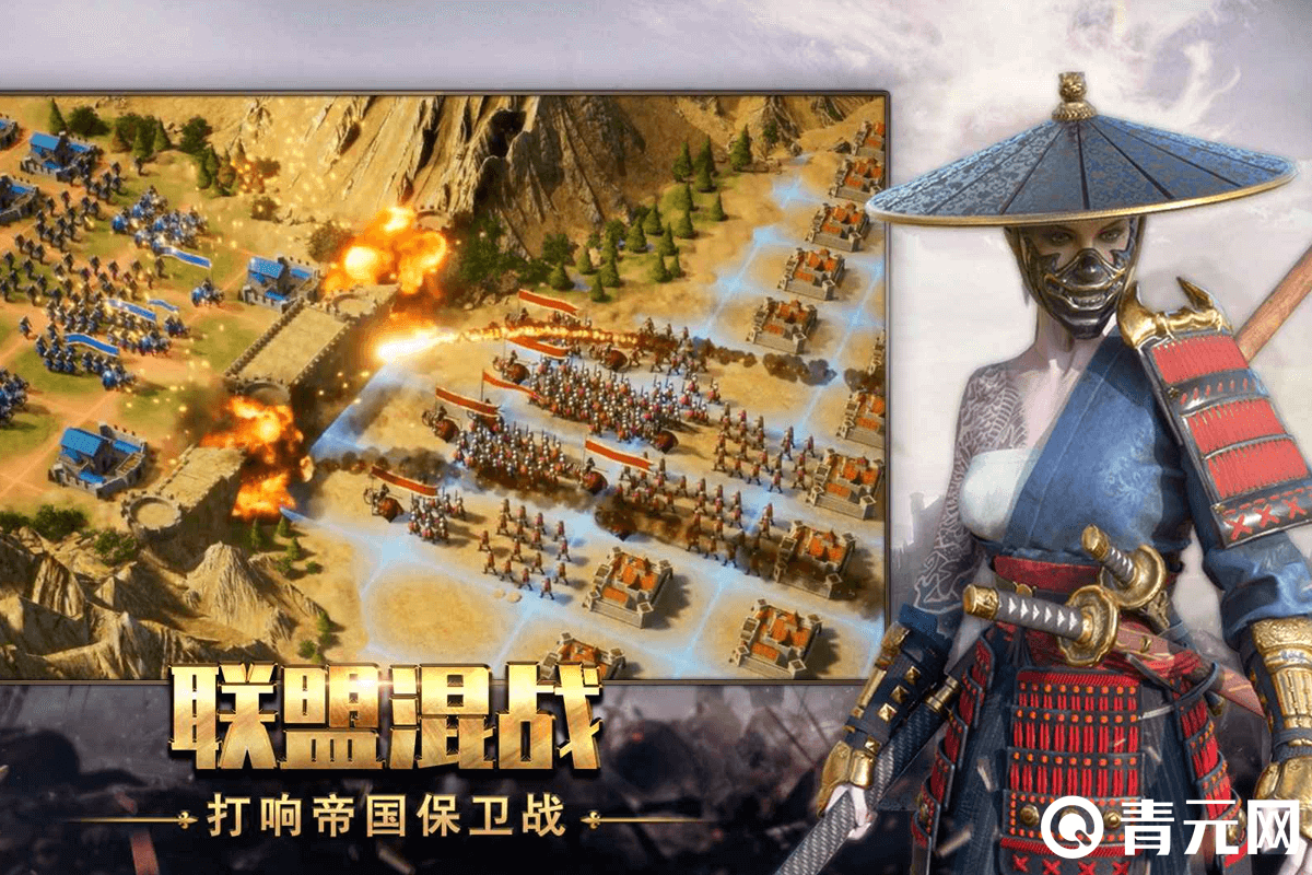 泰拉贝尔英雄碎片兑换窗口