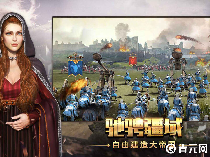 泰拉贝尔游戏封面