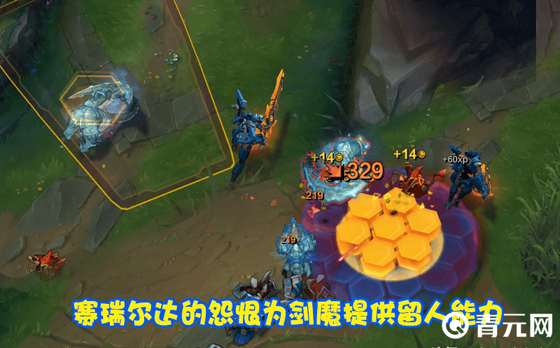 超强留人能力的剑魔