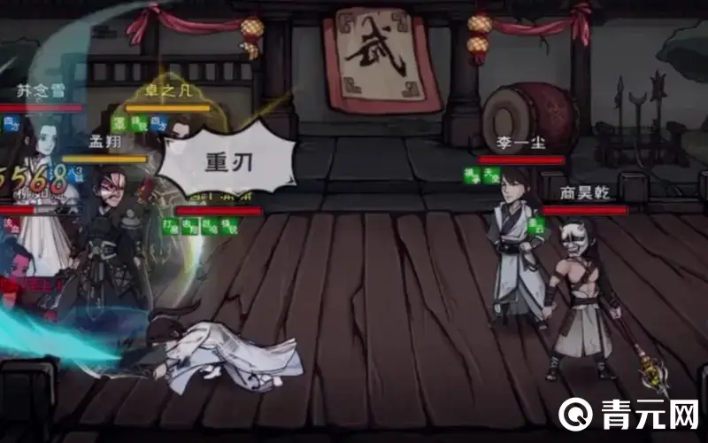 拜烟雨江湖天刀门师父