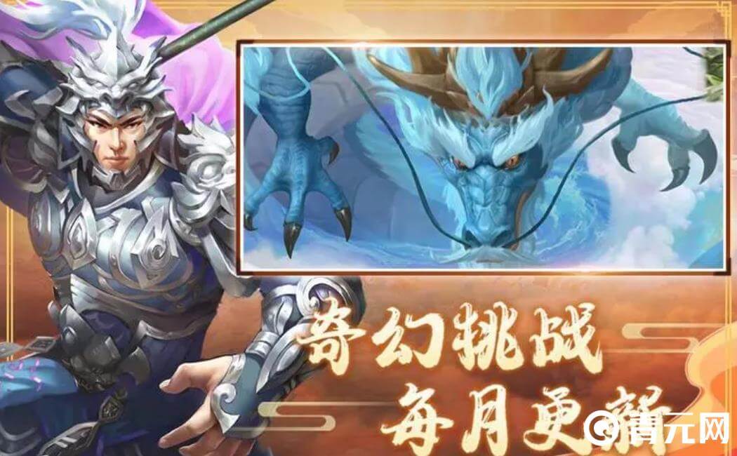参与活动能领取兑换码