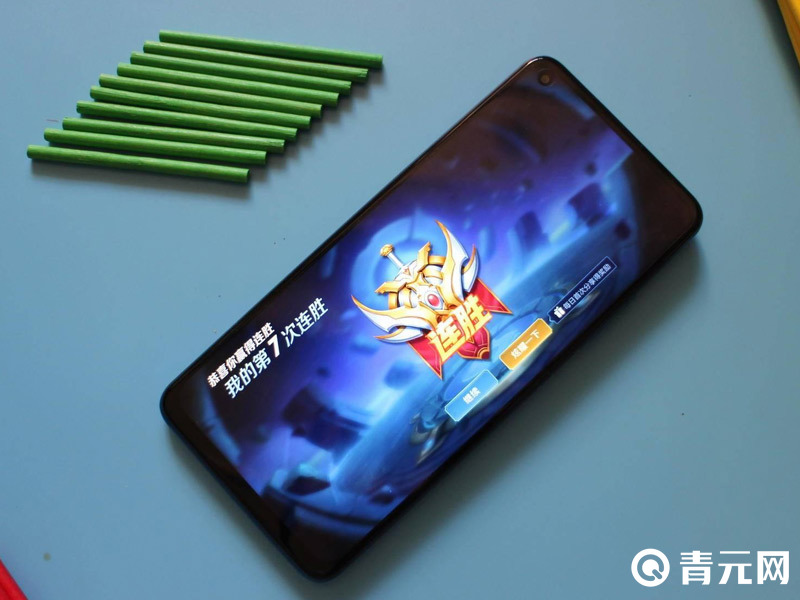 荣耀Play4玩游戏怎么样
