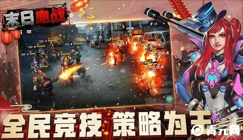 守望黎明代充可以选择Bigplayers平台