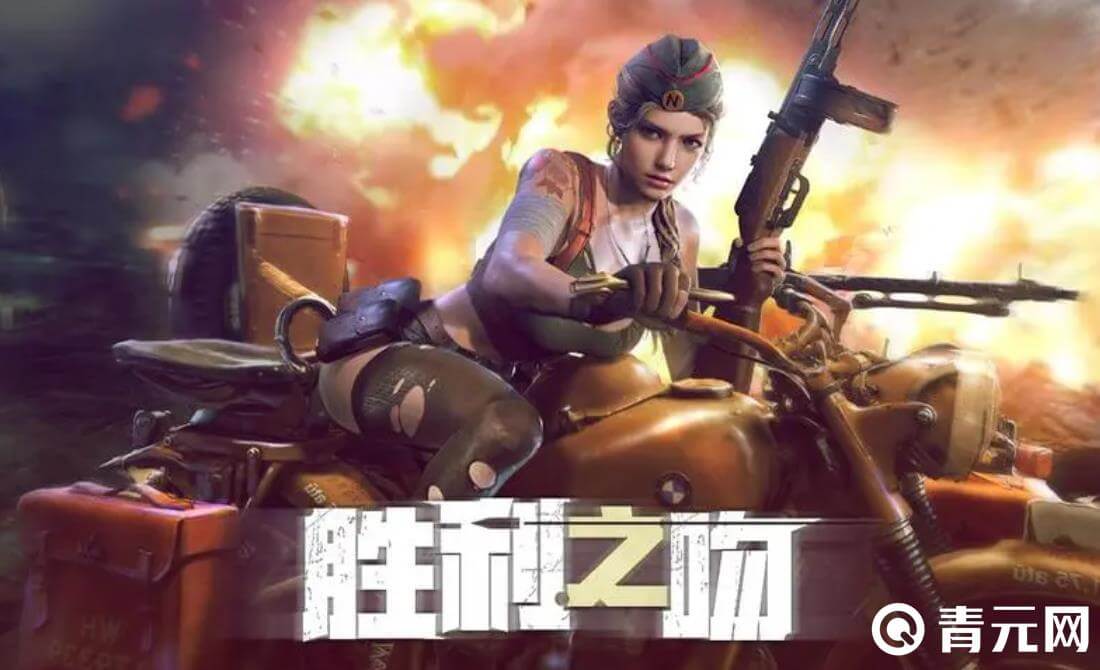 胜利之吻索菲亚值得培养
