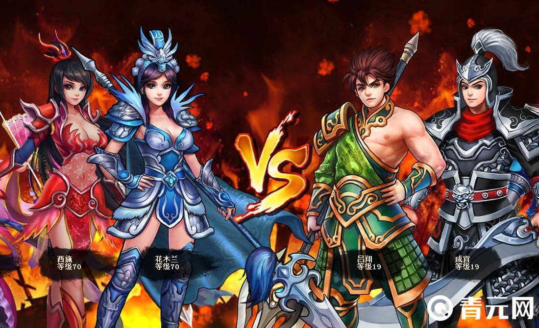 幻想三国武将数量很多