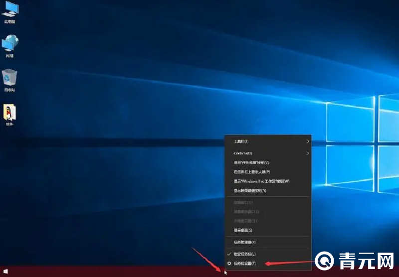 用win11系统全屏玩游戏