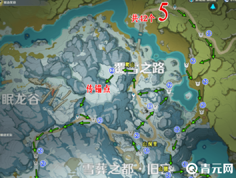 雪葬之都的丘丘人刷取路线