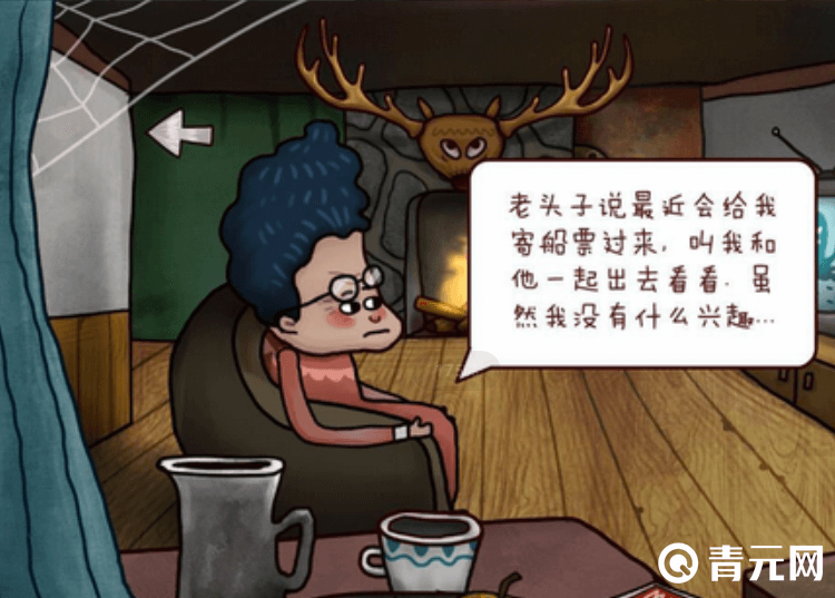 迷失岛2找老奶奶做任务获得船票