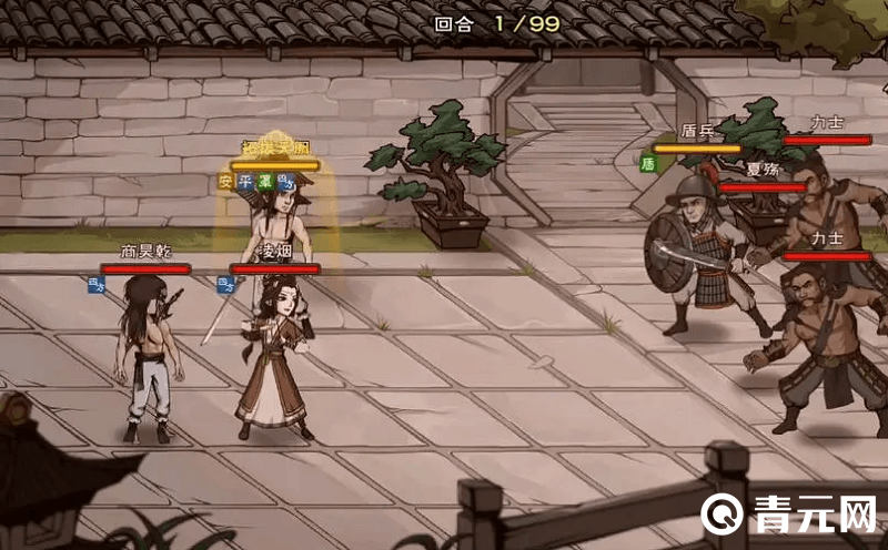 拜烟雨江湖苍狼门的人为师