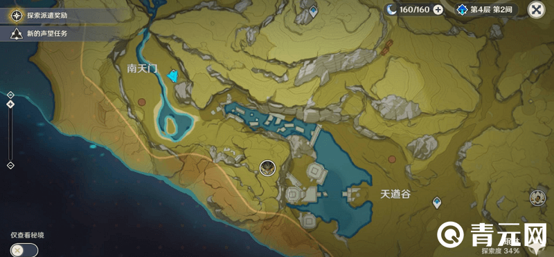 南天门下方是古岩龙蜥刷新点位