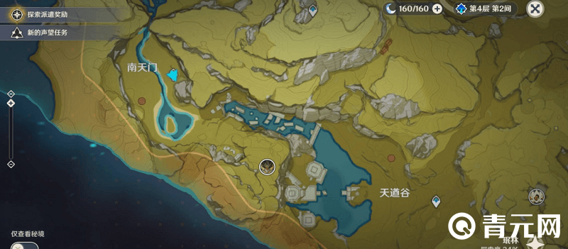南天门下方就是boss古岩龙蜥栖息地