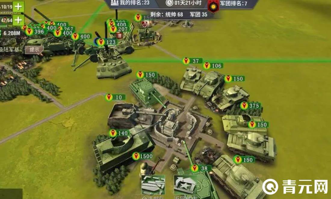 二战风云2折扣号能享受优惠