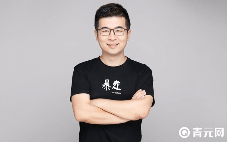 暴走老常人物照片