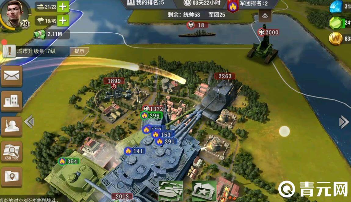 二战风云2折扣号能节省资金