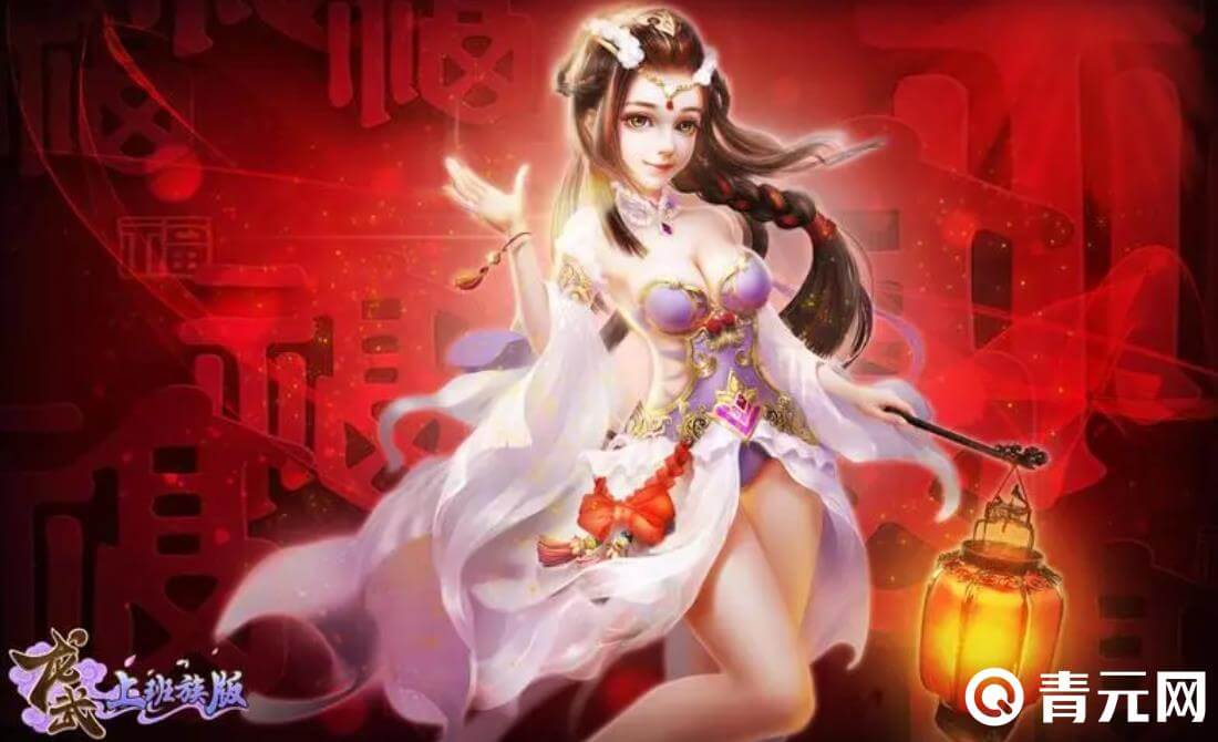 龙武2将在8月开设大量服务器