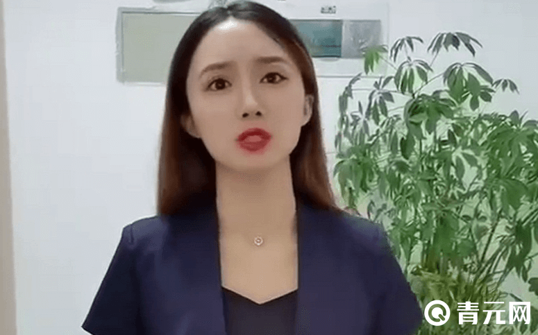 抖音达人黄灵儿
