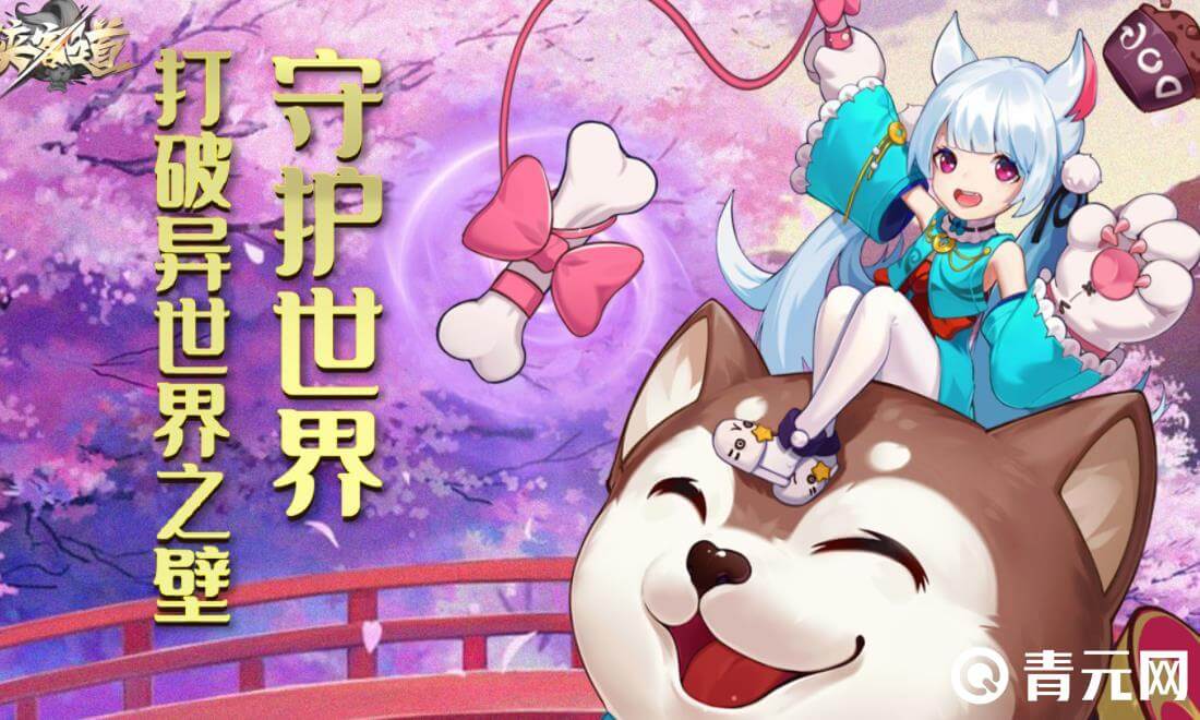侠客道阵容选择最强英雄进行组合