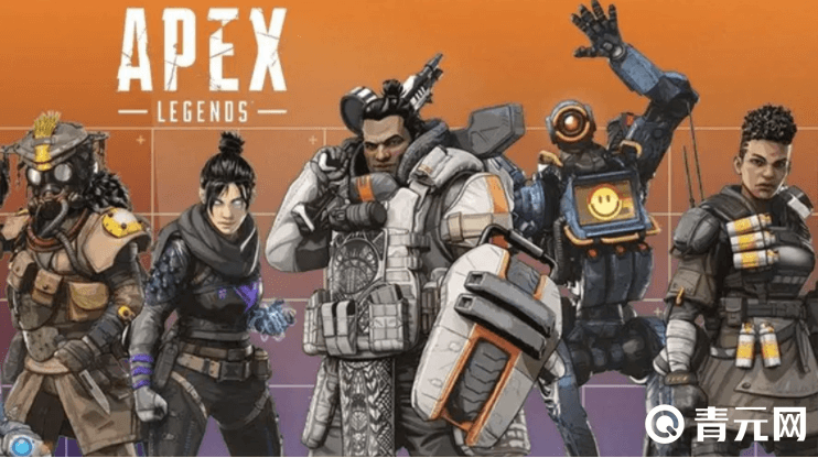 apex