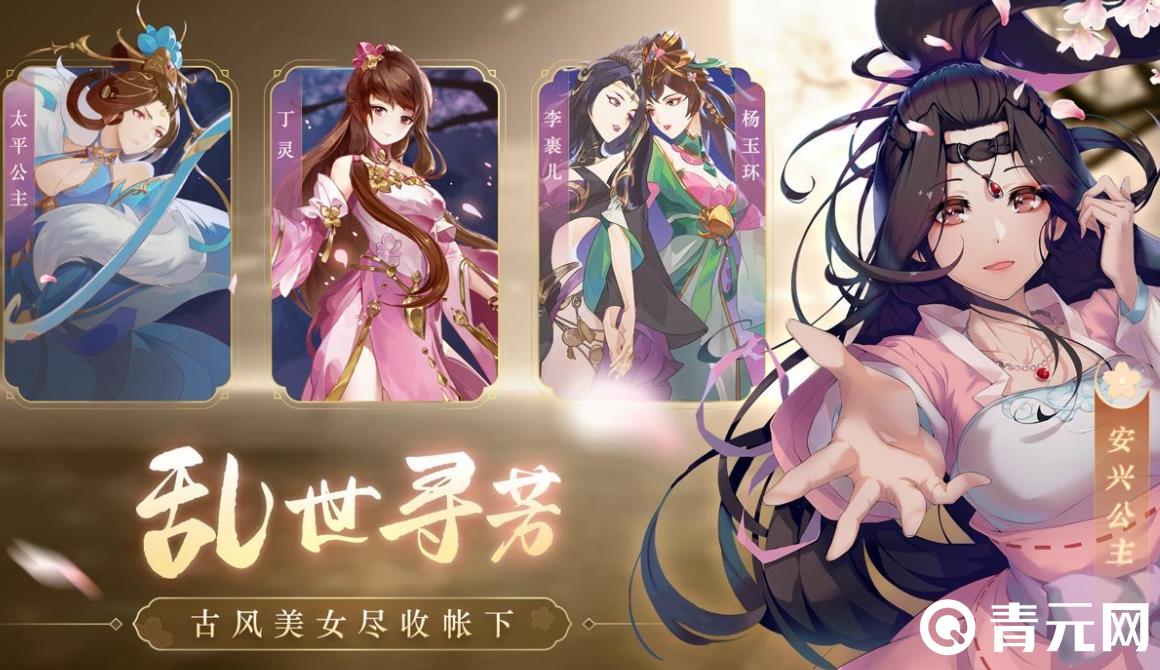 控制流阵容有群体眩晕