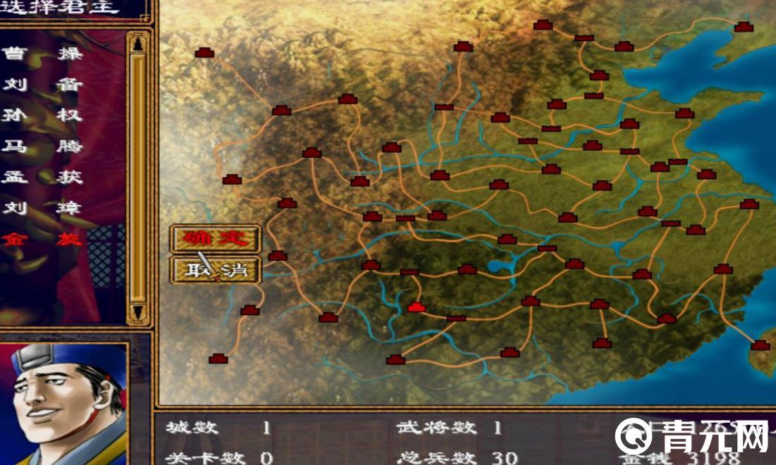 群英之战阵容搭配技巧很重要