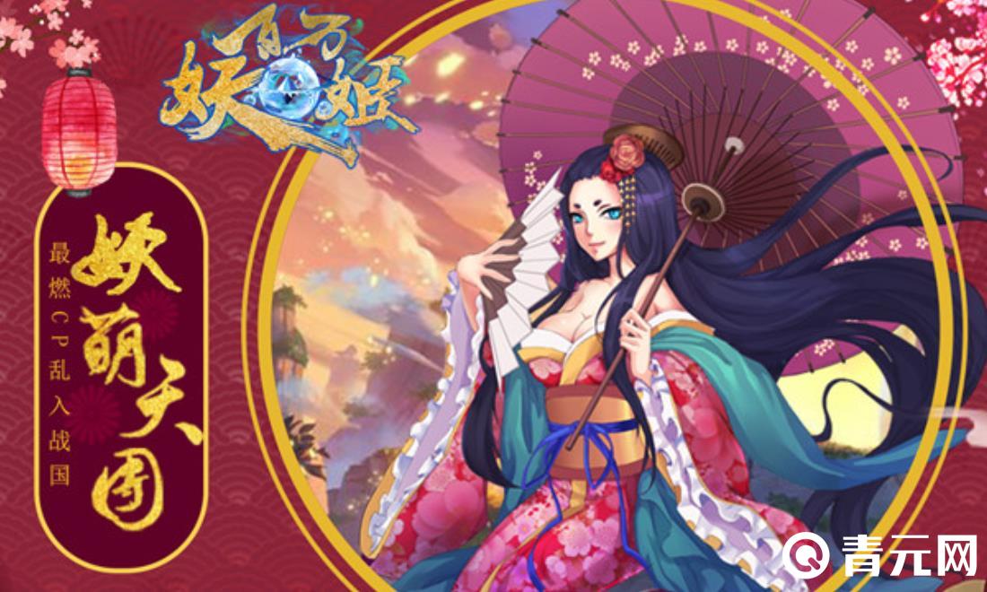 参与开发者活动能获得优惠