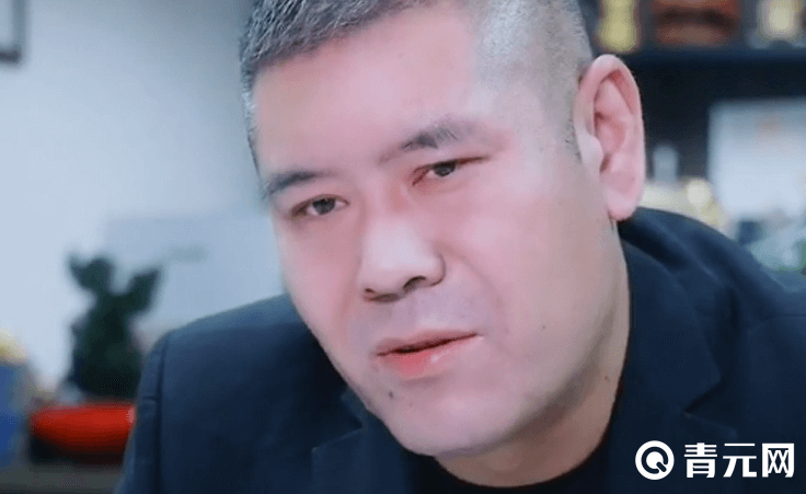 戴四哥人物照片