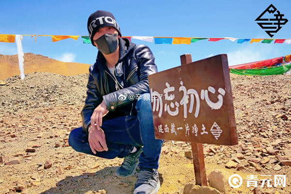 辛教主近照