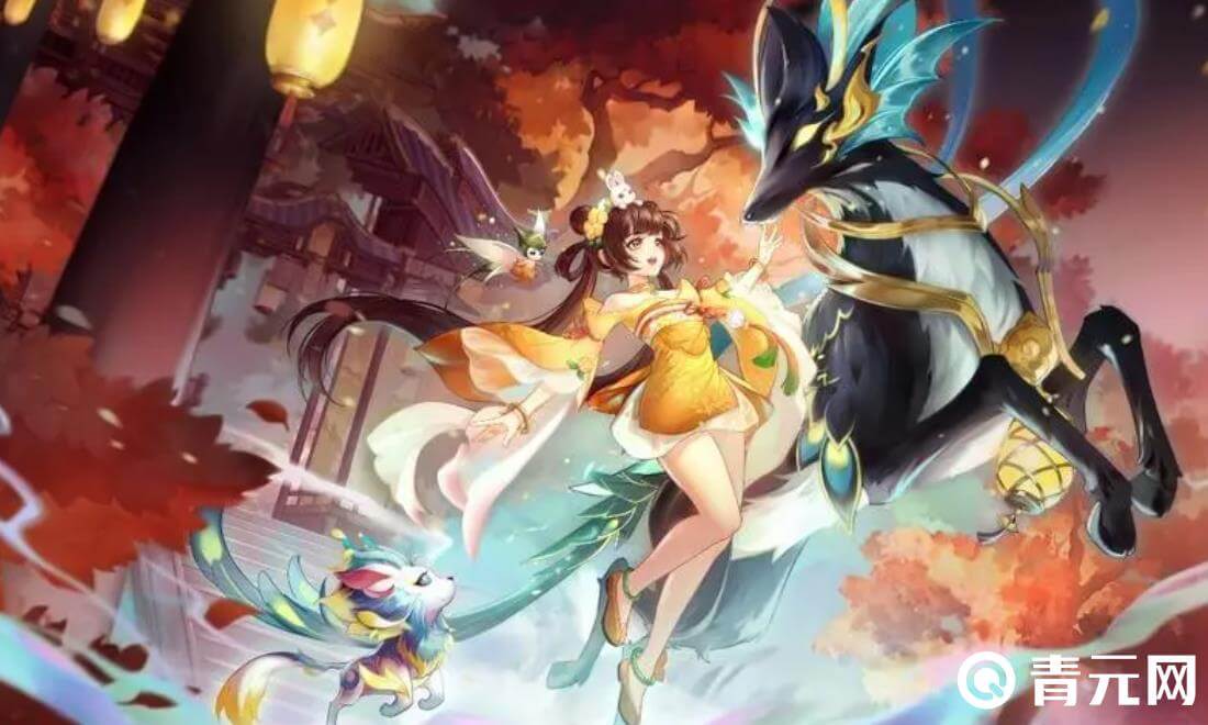 幻世九歌参与活动享返利优惠