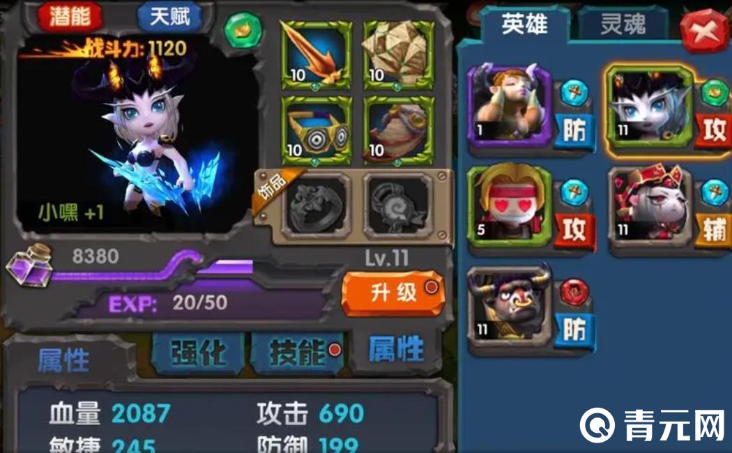 风暴奇兵小R用户需要氪金攻略