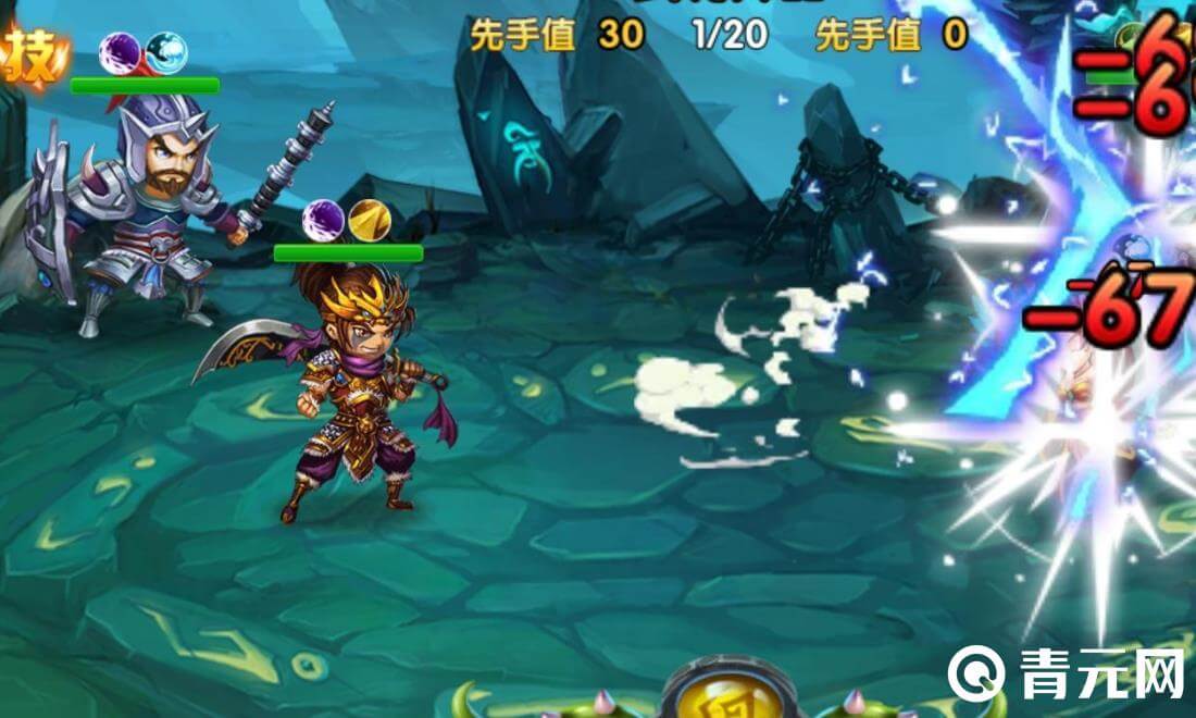 暴打魏蜀吴兑换码由官方发放