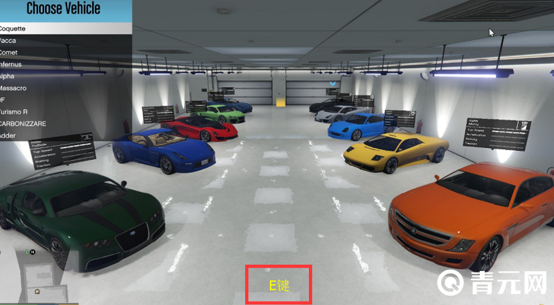 gta5跑车车库展示